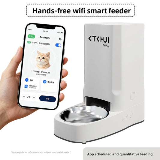 Automatic Pet Feeder with WiFi APP Control