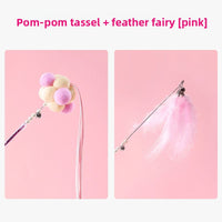 Feather Bell Cat Teaser Wand Toys
